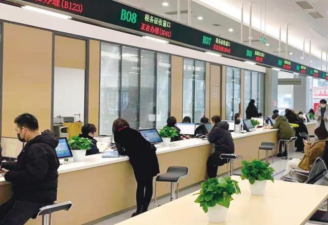 阿克苏在职住房公积金提取代办条件