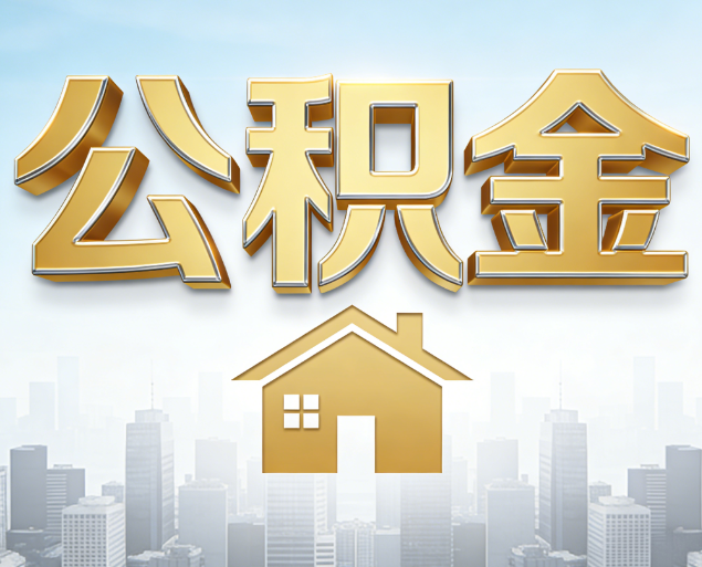 阿克苏从“跑腿办事”到“全周期管家”